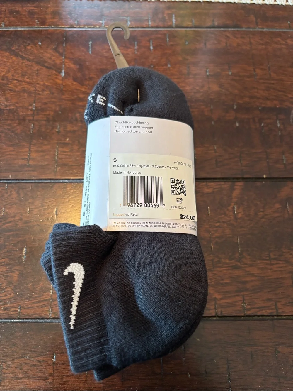 Nike No-Show Athletic Socks in Black with White Swoosh - 3 Pack